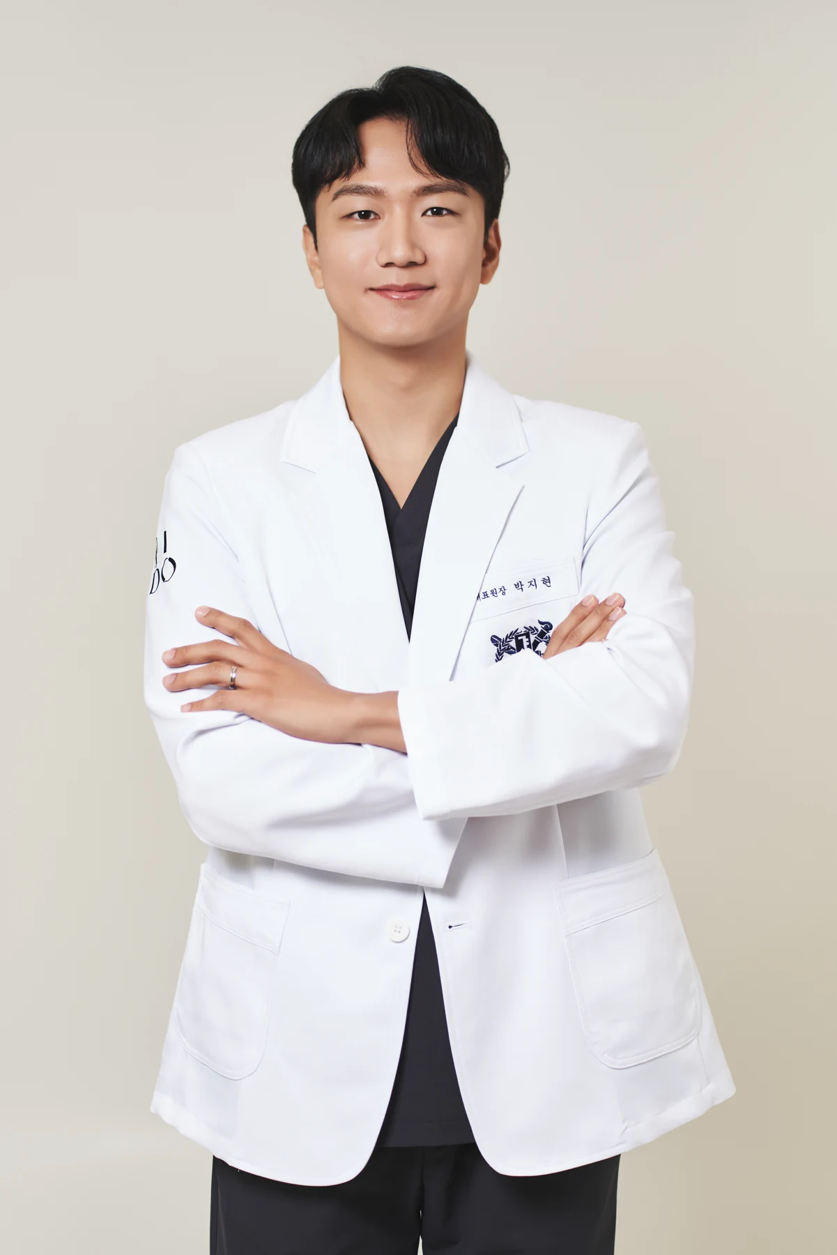 박지현 대표원장