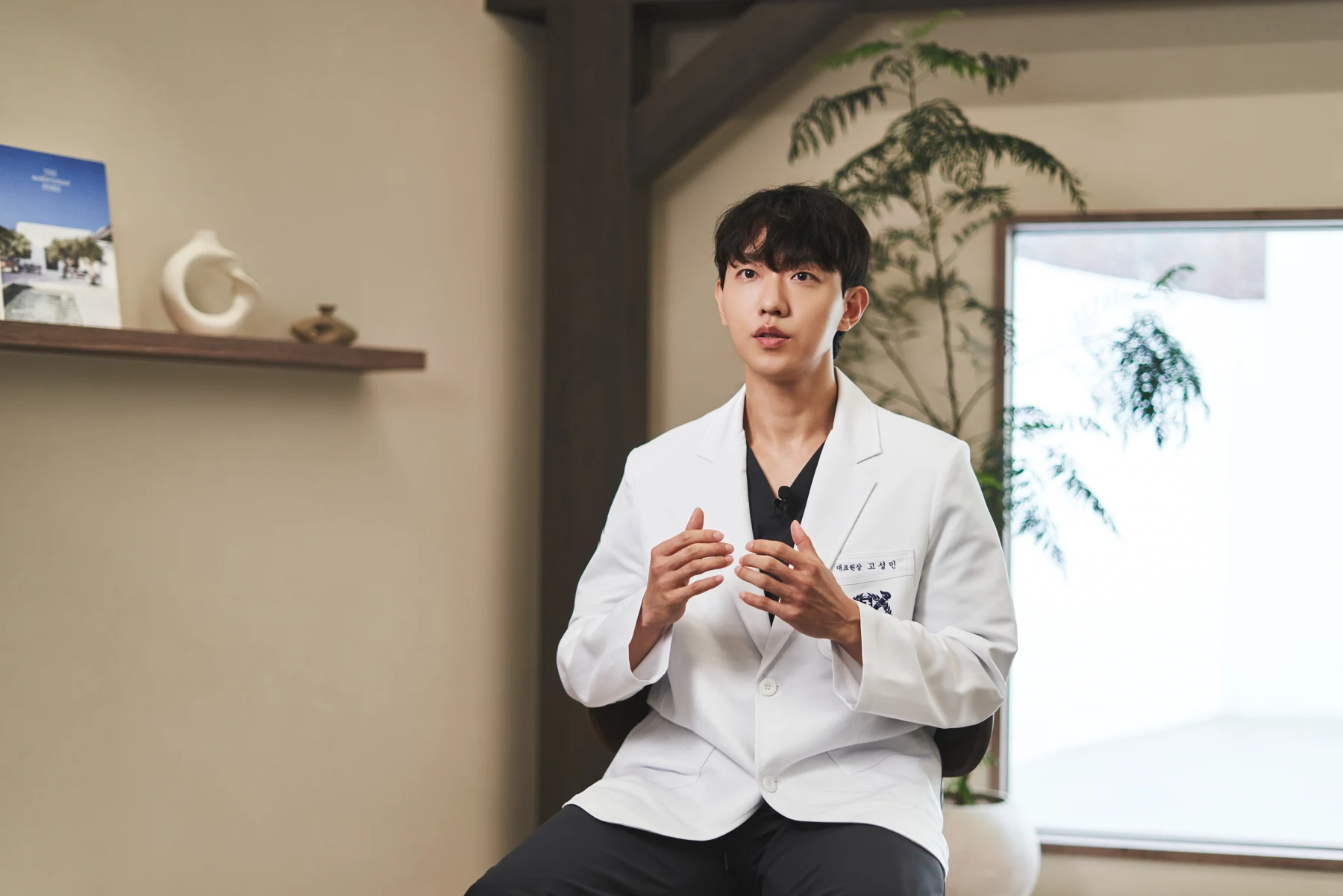 고성민 대표원장의 진료 이야기