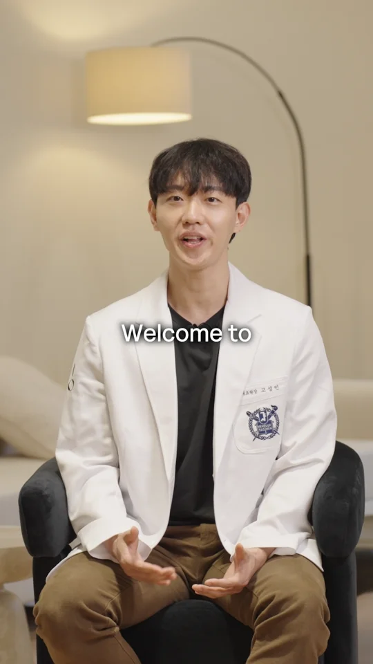 An English greeting from Dr. Ko Sungmin